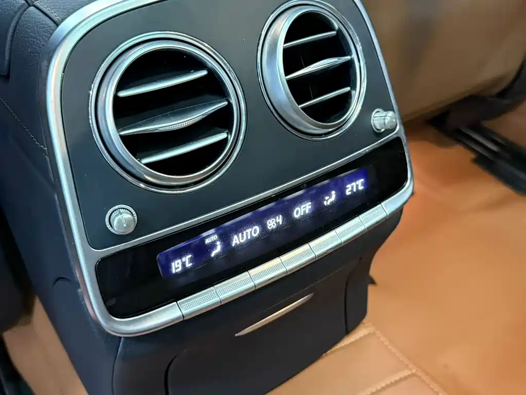Mercedes-Benz S-Class — миниатюра 16