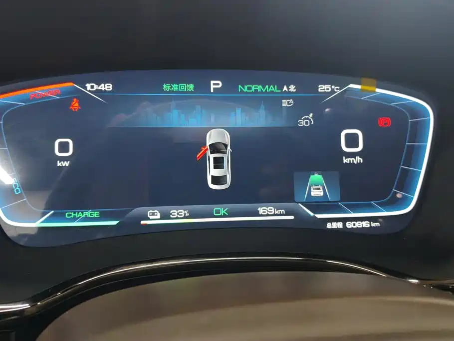 BYD Han — миниатюра 14