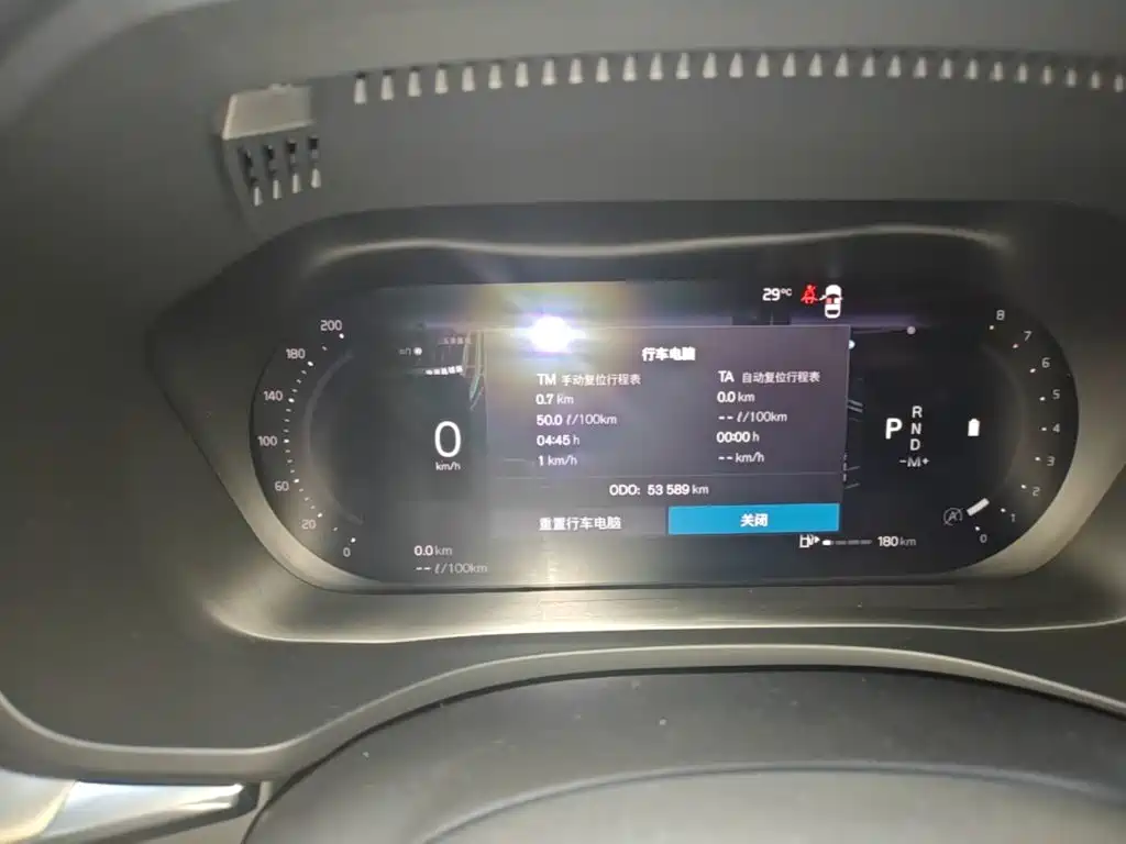 Volvo XC60 — миниатюра 12