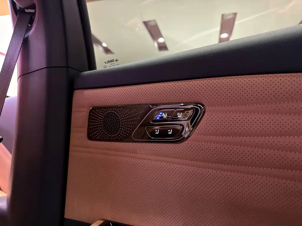 Galaxy Galaxy Xingyao 8 — миниатюра 18