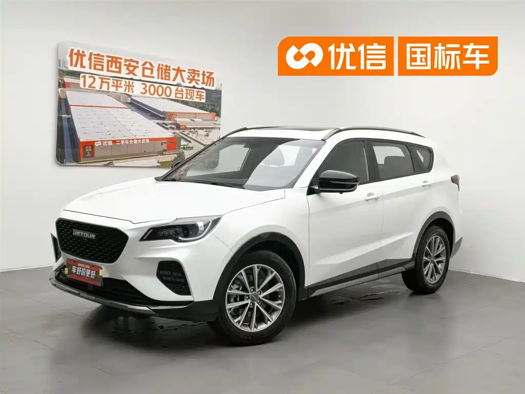 JETOUR X70 Coupe 2020 1.6T DCT Cool 5 мест