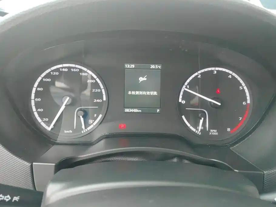 Qoros Qoros 5 — миниатюра 13