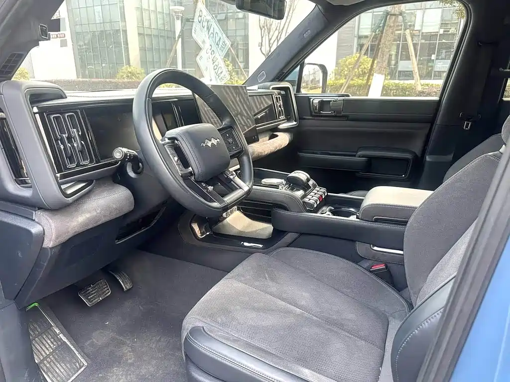 FANG CHENG BAO LEOPARD 5