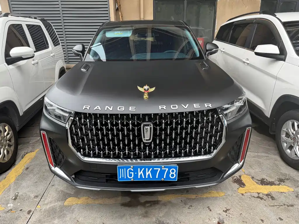 Bestune T99 2020
