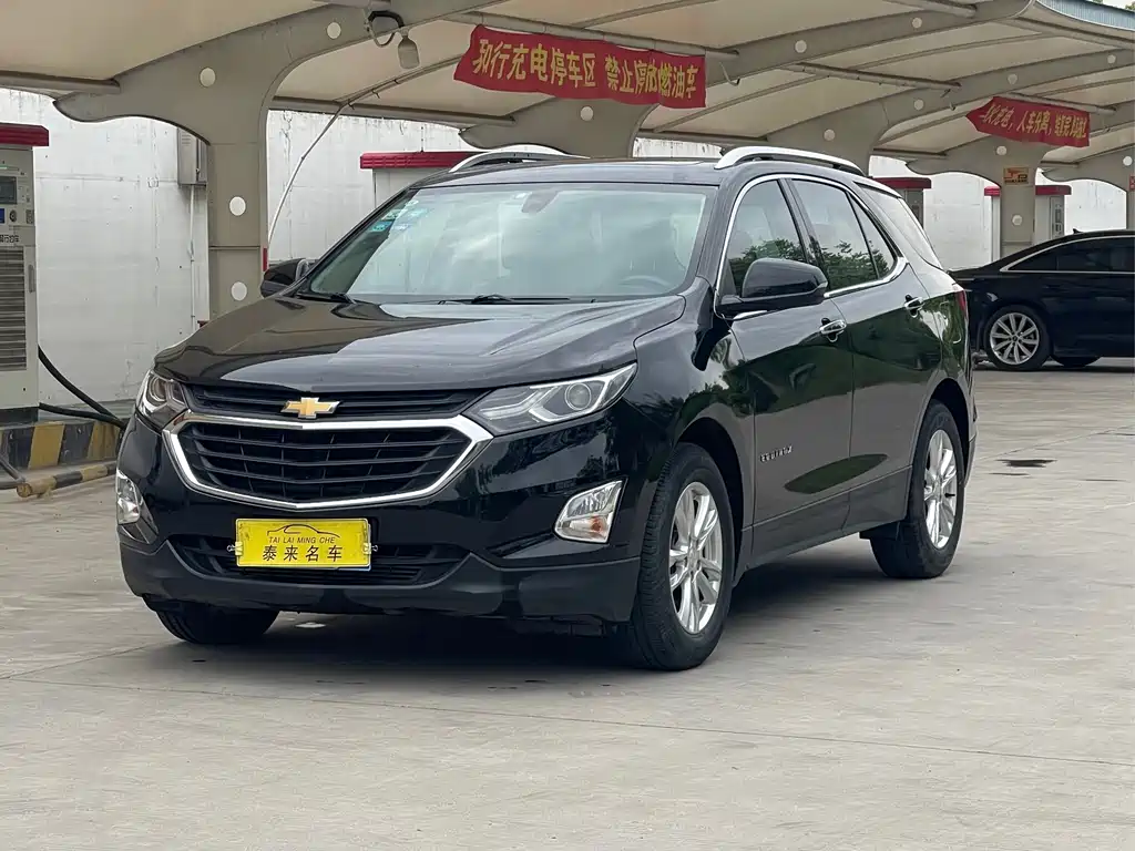 Chevrolet Equinox 2018