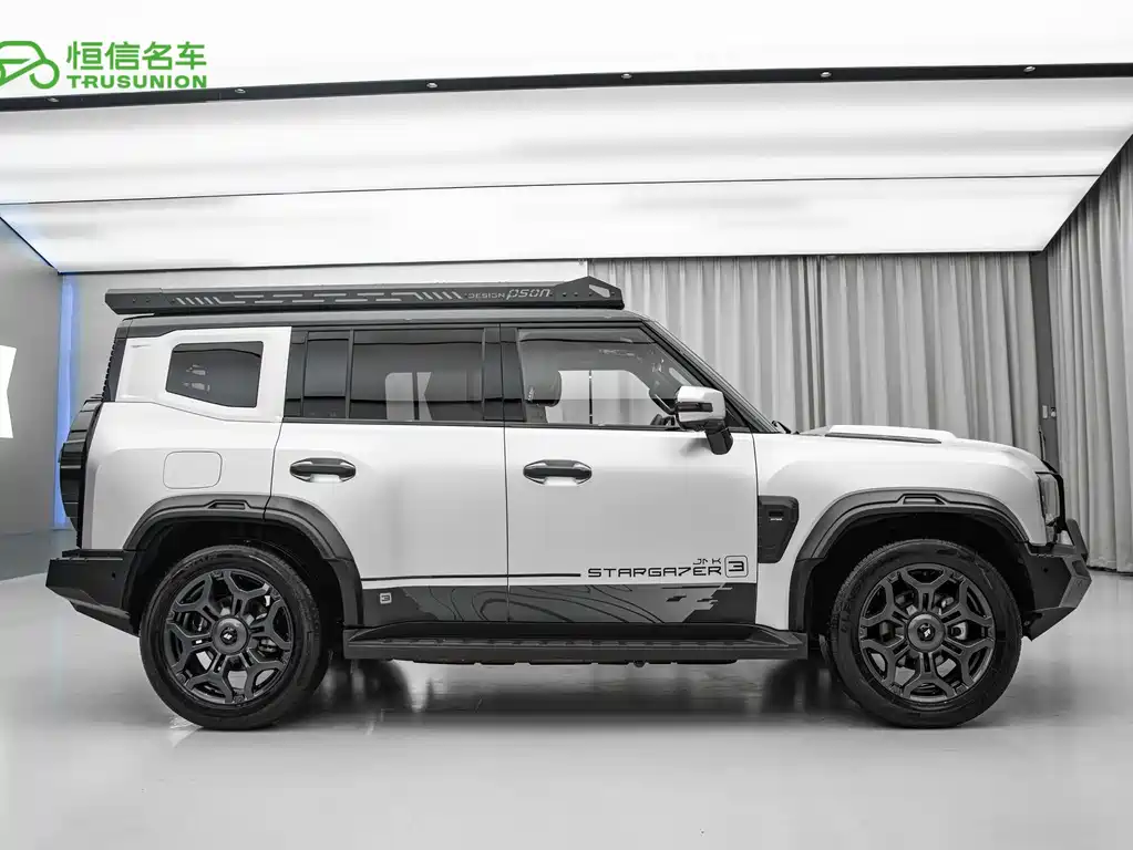 Shanhai Краткосрочный путешественник C-DM — миниатюра 10