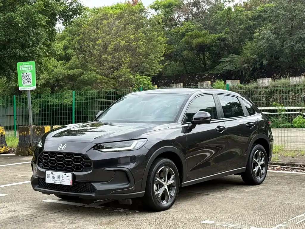 Honda ZR-V — миниатюра 2