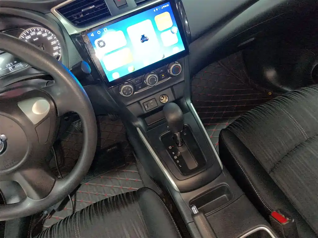 Nissan Sylphy 2022 1.6XE CVT Comfort