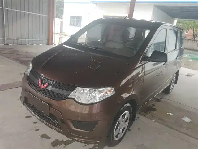 2021 Wuling Motors Hongguang