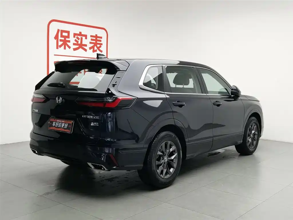 Honda Breeze 2023 240TURBO Luxury 5 мест