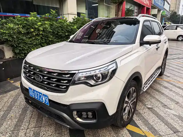 KIA SMART RUNNING 2019