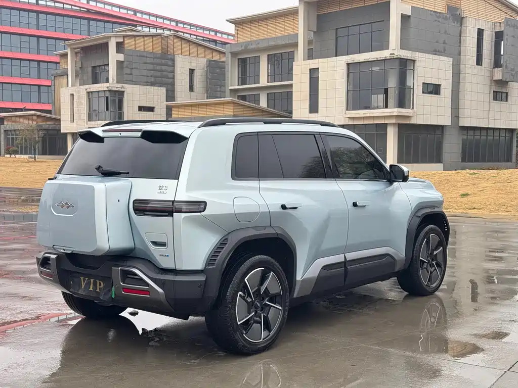 FANG CHENG BAO TITANIUM 3