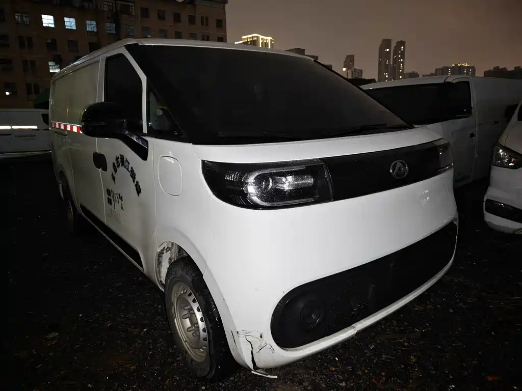 MAXUS V1 — миниатюра 3