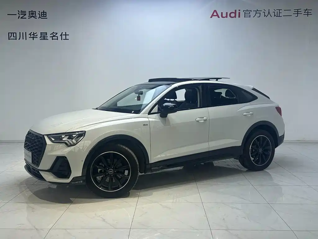 Audi Q3 Sportback