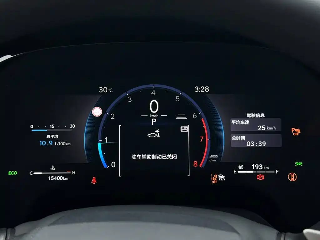 Lexus RX — миниатюра 29