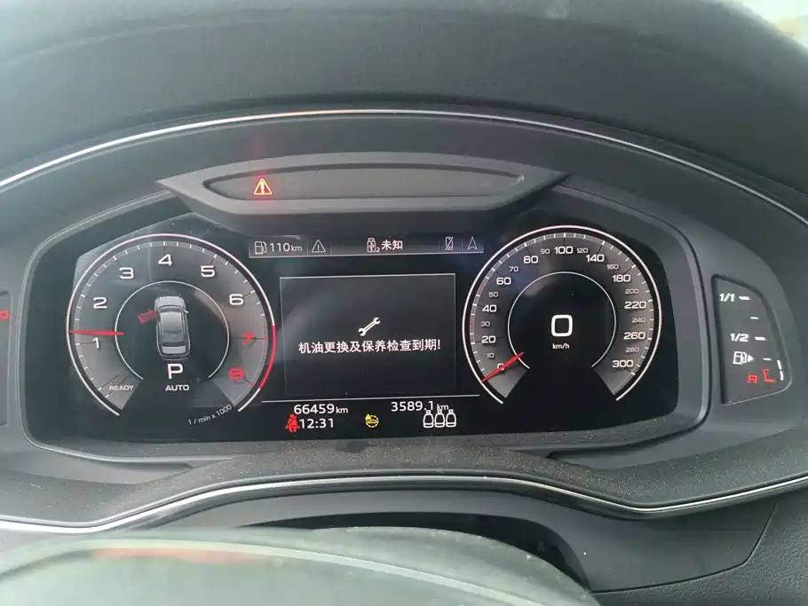Audi A6L — миниатюра 14