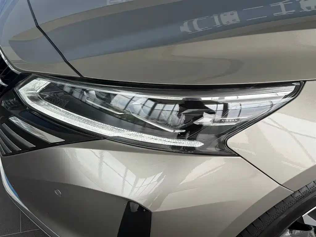Nissan Altima 2024 2.0L XE