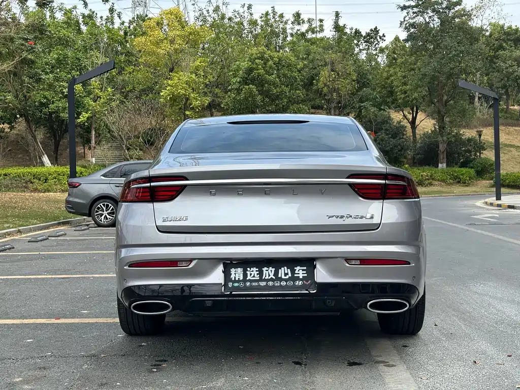 GEELY AUTOMOBILE XINGRUI