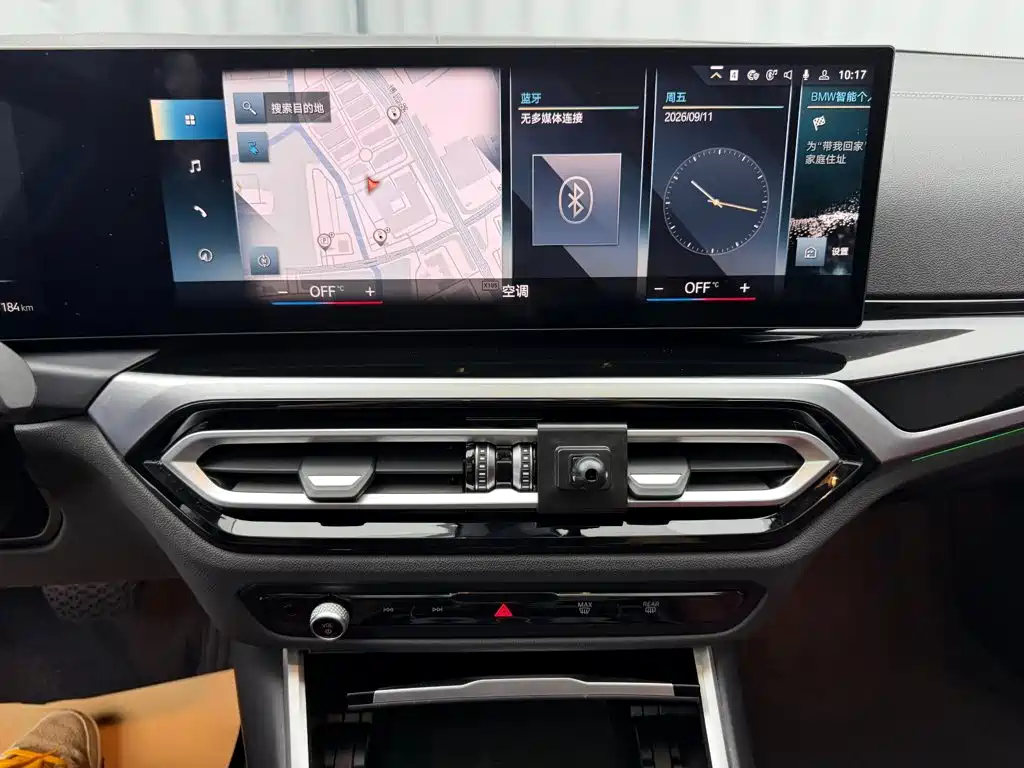 BMW i3 — миниатюра 13