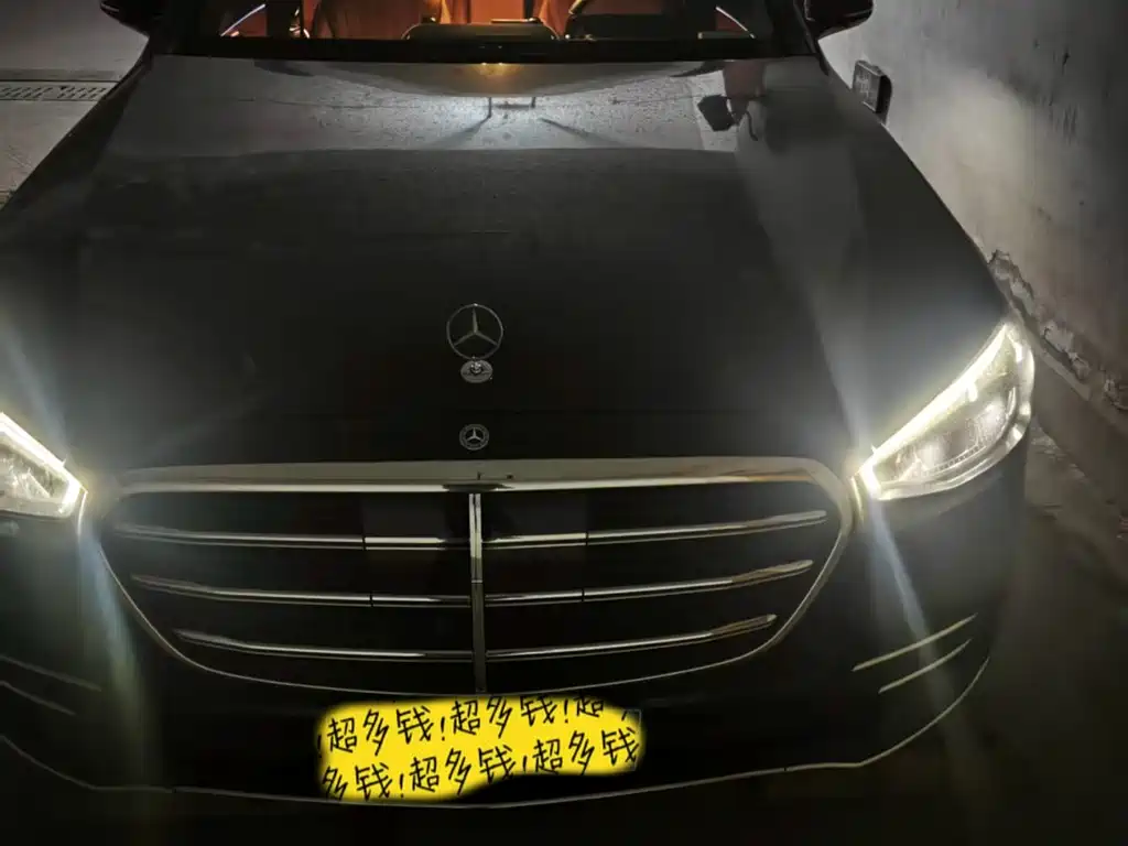 Mercedes-Benz S-Class 2022