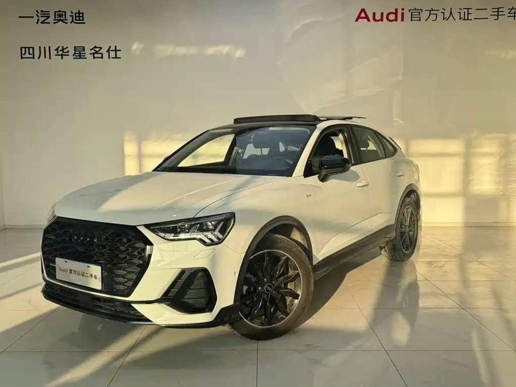 Audi Q3 Sportback