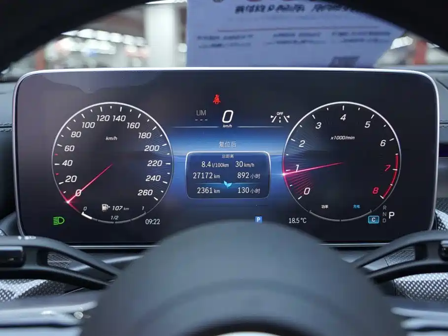 Mercedes-Benz C-Class C 2024 C 260 L Sport