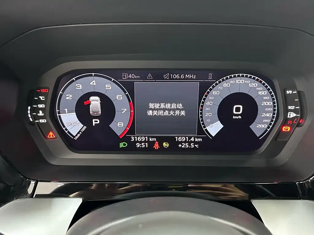 Audi A3 — миниатюра 13