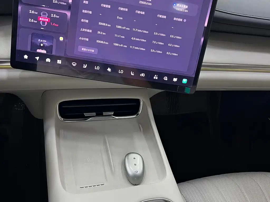 Qiyuan Qiyuan Q07 — миниатюра 6
