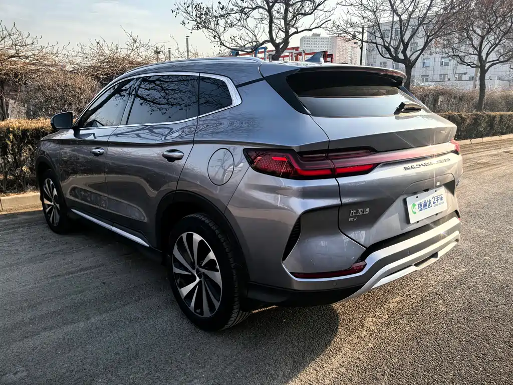 BYD SONGJIANG NEW ENERGY