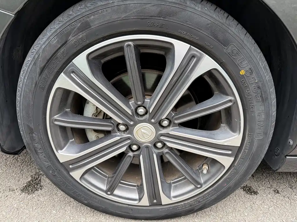 Changan Ruicheng CC — миниатюра 4