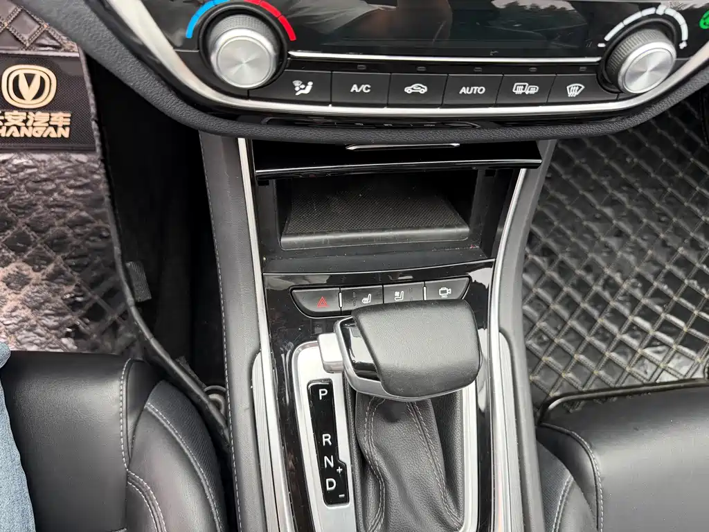 Changan Ruicheng CC — миниатюра 13
