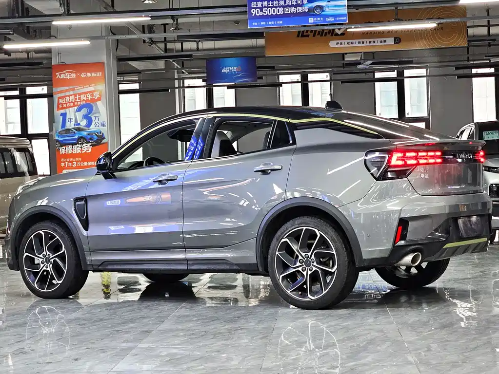 LYNK 05