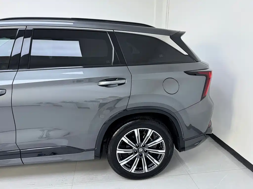 Changan CS75 PLUS — миниатюра 5