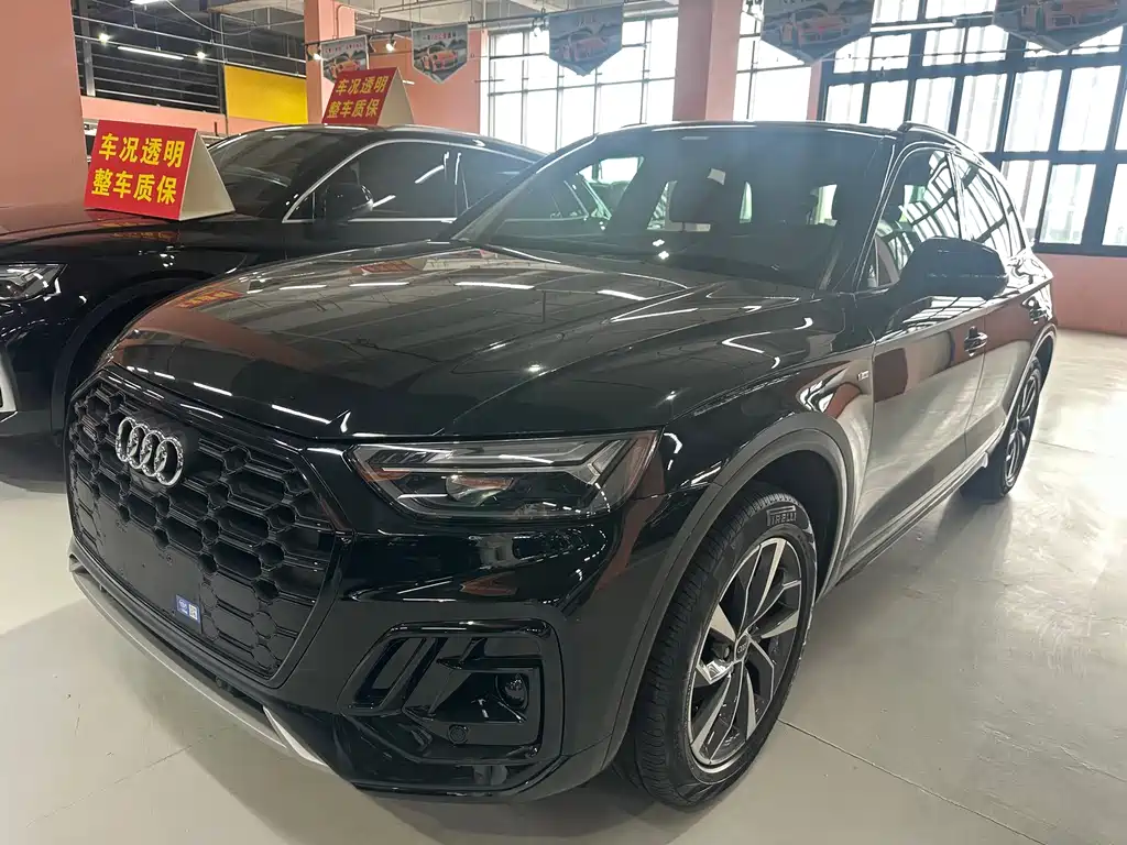 Audi Q5L 2024