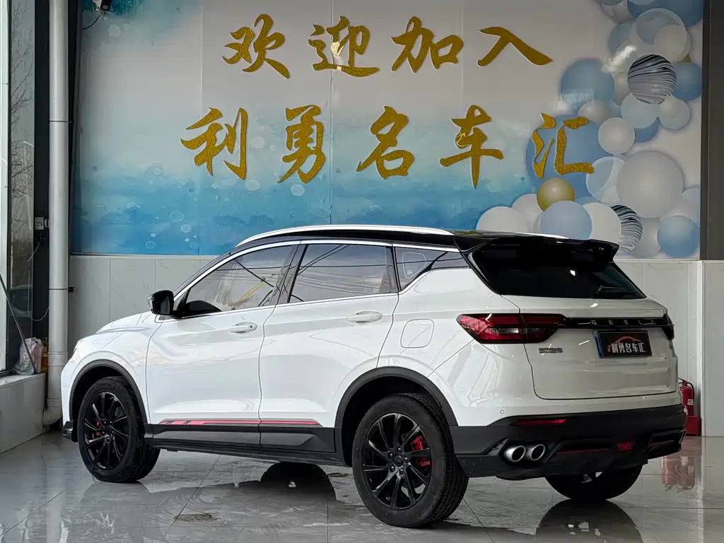 GEELY AUTOMOBILE BINYUE
