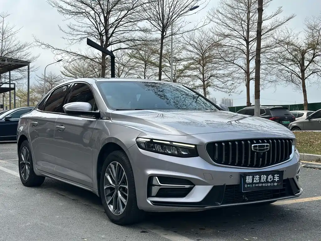 GEELY AUTOMOBILE XINGRUI