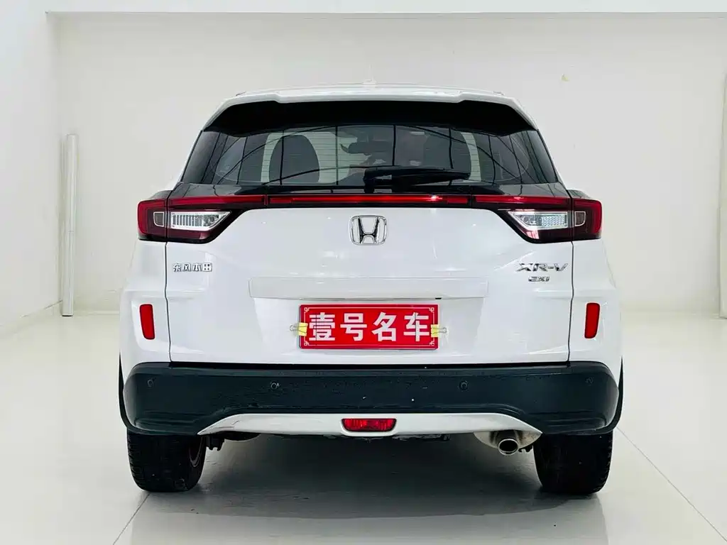Honda XR-V — миниатюра 5