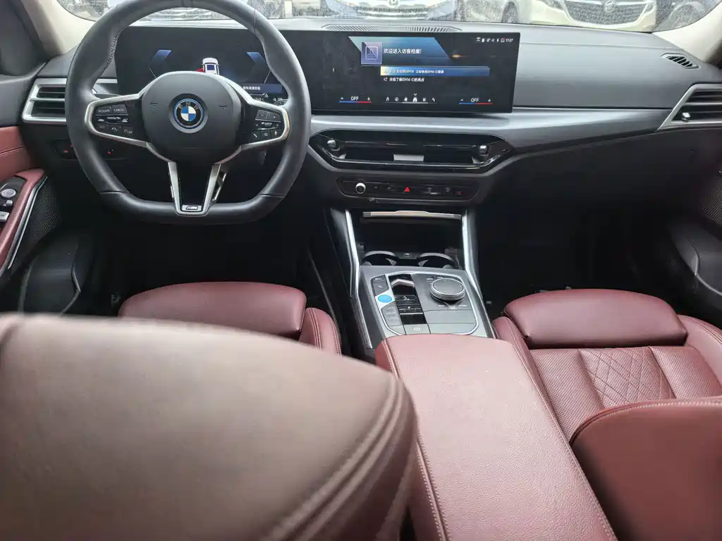 BMW i3 — миниатюра 6