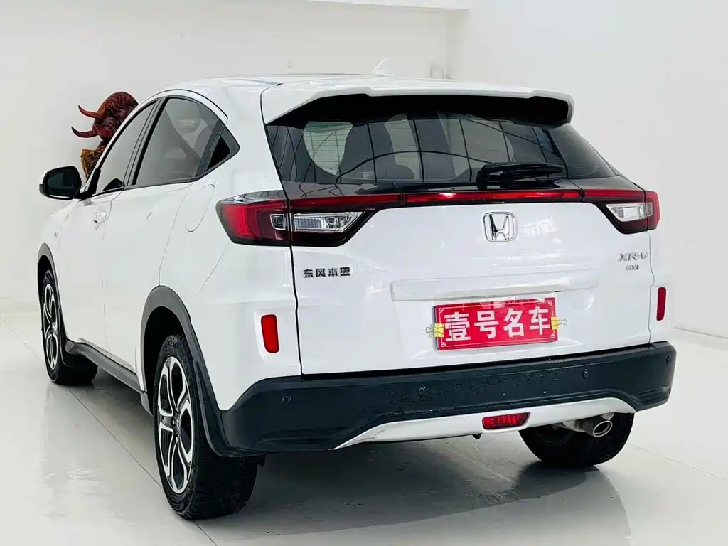 Honda XR-V — миниатюра 6