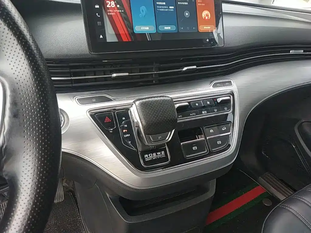 Roewe iMAX8 — миниатюра 14
