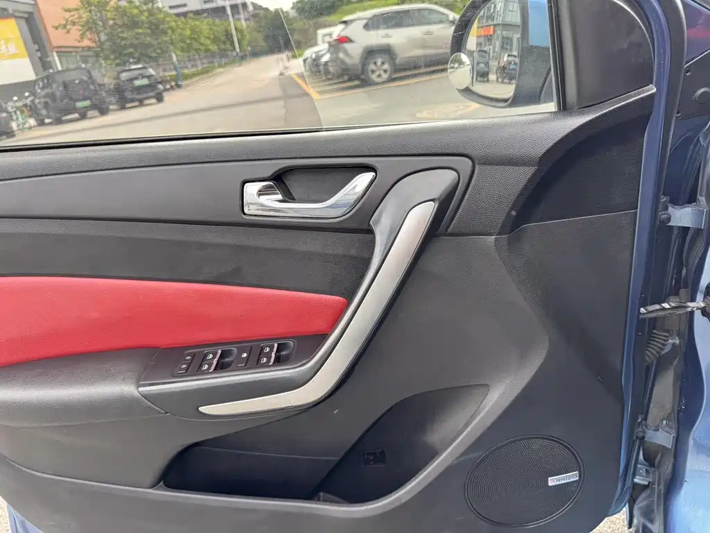 Chery Arrizo 5 1.5L CVT Luxury Edition, фото 21