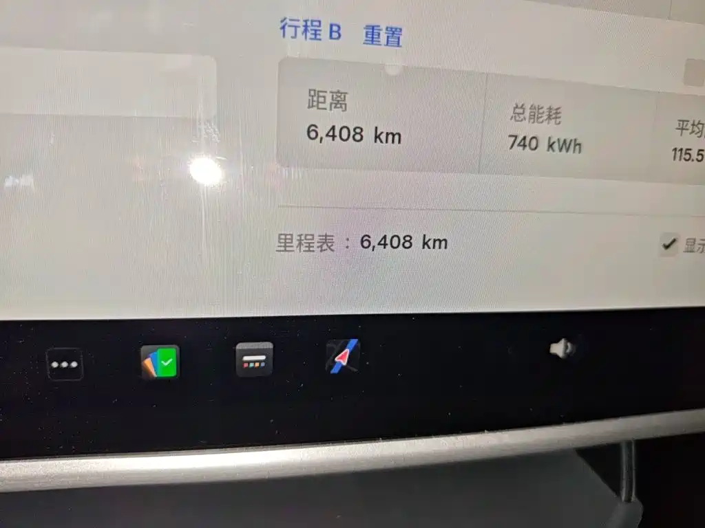 Tesla Model 3 — миниатюра 13