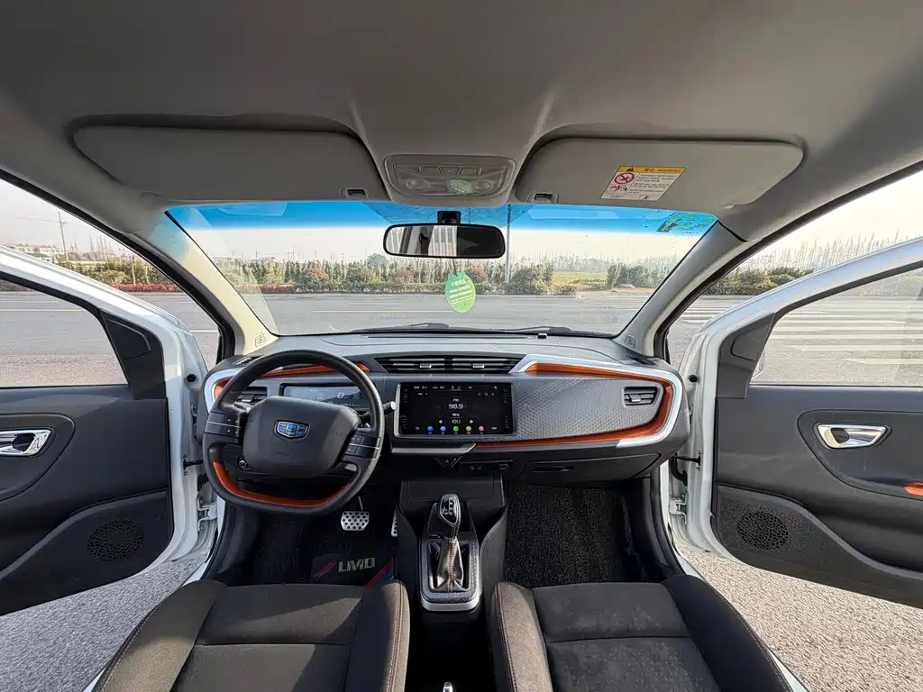 GEELY AUTOMOBILE VISION X1