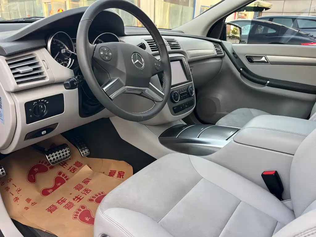 Mercedes-Benz R 2014 R 320 4MATIC