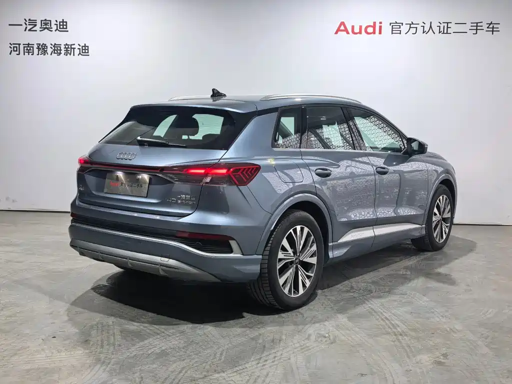 Audi Q4 e-tron — миниатюра 16