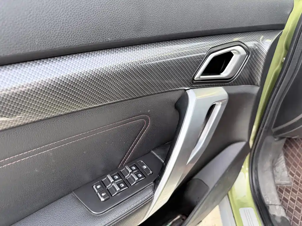 BAIC BJ20 2016 1.5T CVT Luxury