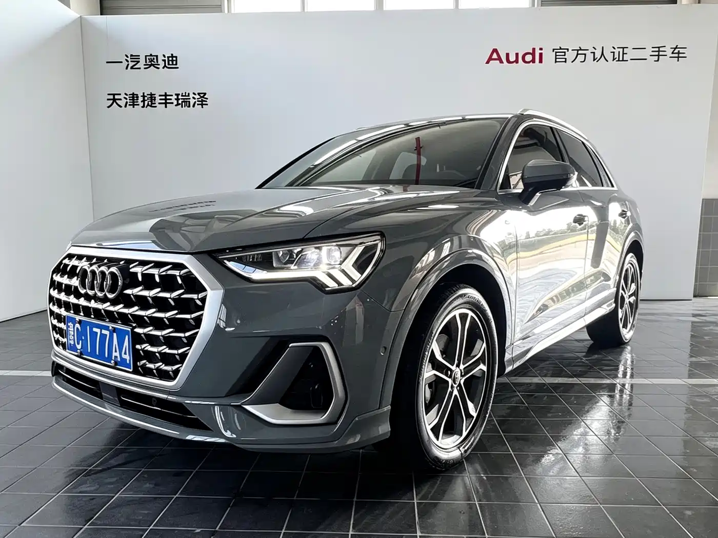 Audi Q3