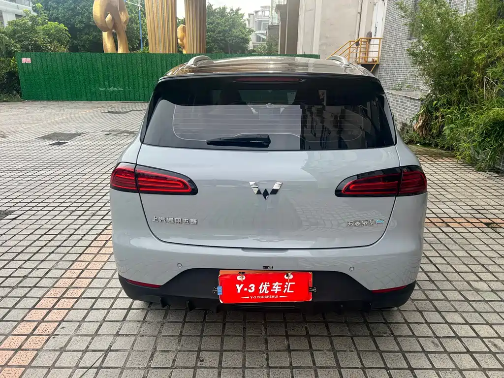 Wuling Bingo PLUS — миниатюра 18
