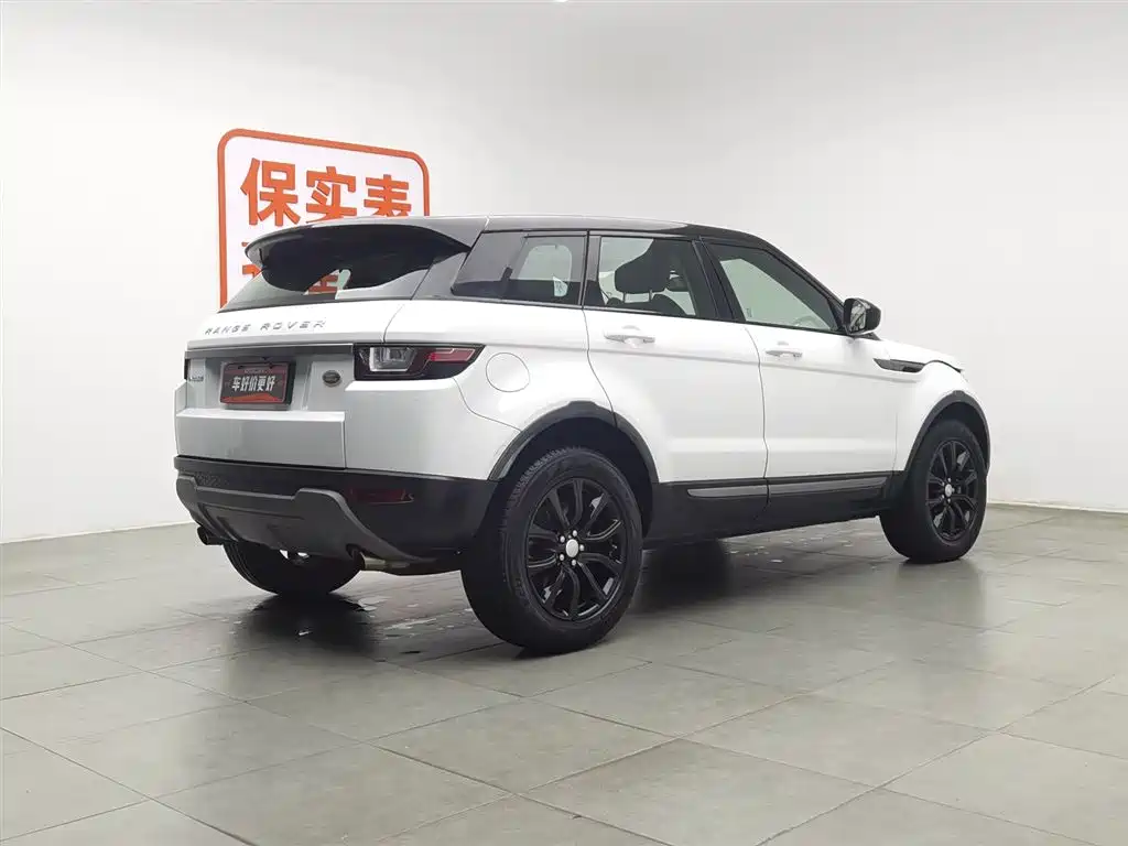 LAND ROVER RANGE ROVER AURORA