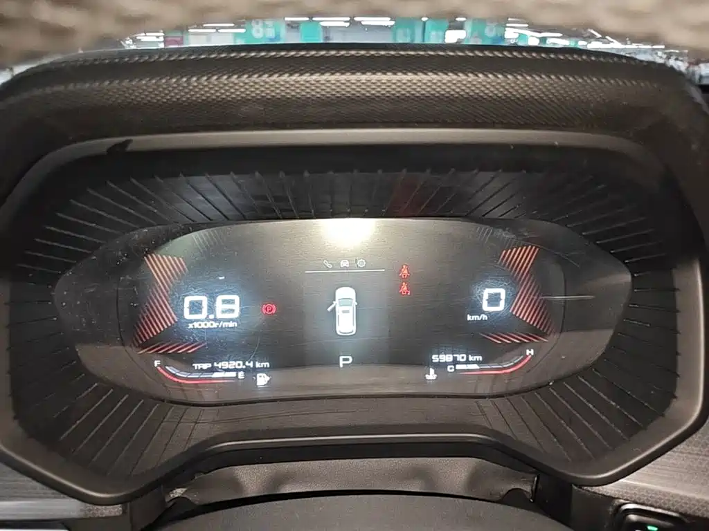 Wuling Xingchen — миниатюра 12